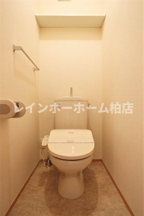 仲介手数料（賃料の1.10ヵ月）の50％OFF対象物件！のトイレ|トイレもきれいです