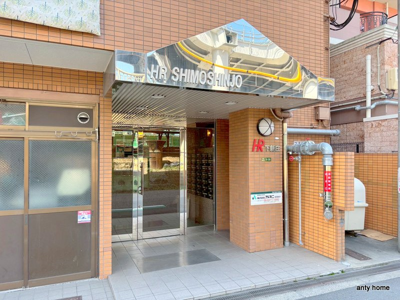 H・R下新庄　仲介手数料無料のエントランス