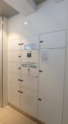 【その他共用部分】 | ステージファースト方南町アジールコート