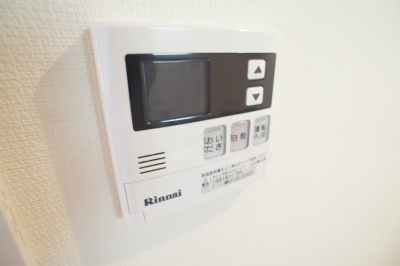リブリ・グランドゥールの設備|給湯器