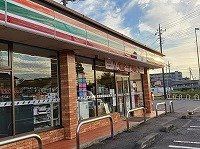 アズベールの周辺|セブンイレブン宮代川端店まで700m