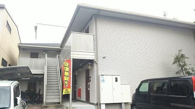 【外観】 | ボナールハイツ