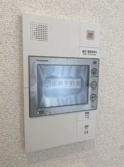 【セキュリティ】 | ウエストパークタワー池袋
