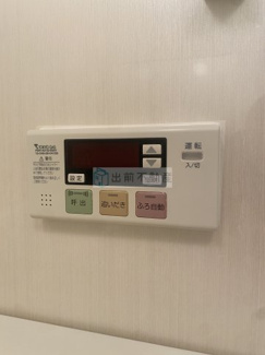 【設備】 | ウエストパークタワー池袋