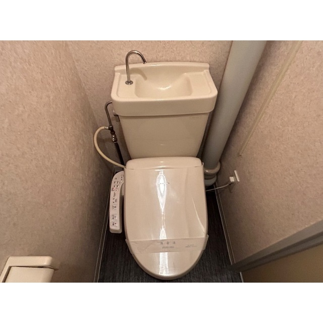 丸新ハイツのトイレ|トイレです