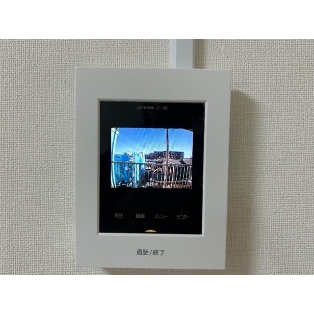 丸新ハイツの設備
