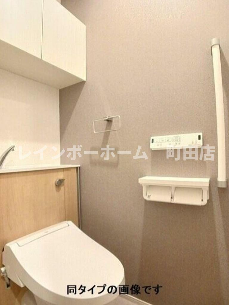 ココル※初期費用分割あと払いサービス利用可能物件のトイレ