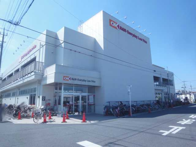 ファインハイム元郷の周辺|オーケーストア川口末広店まで658ｍ