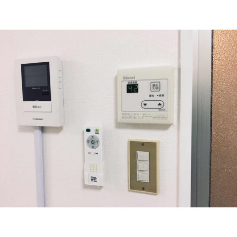 宮根第Ⅱコーポのその他