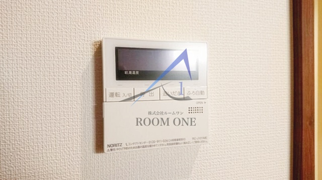 飛馬人館