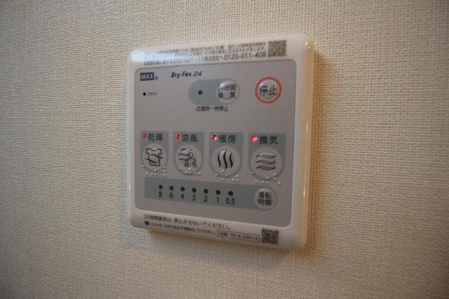 Ｔ－５テラスのその他|浴室乾燥機