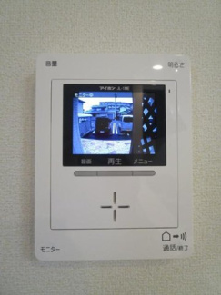【設備】 | シャルム