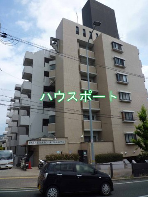 【外観】 | パークテラス北花山 | 総戸数62戸