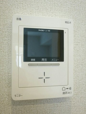 【セキュリティ】 | 富士グリーンテラス