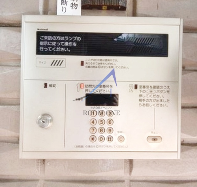 プラスクレール   のセキュリティ|オートロックです。
