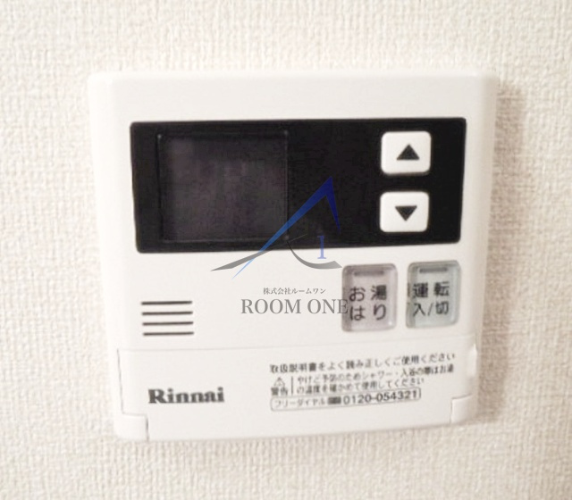 プラスクレール   のその他