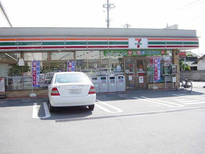 【周辺】 | ワイワイ・ハウス杉木田 | セブンイレブンまで870ｍ