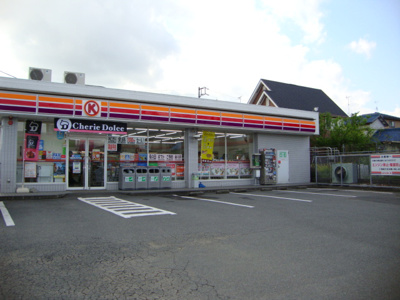 【周辺】 | プログレス | サークルＫまで800ｍ