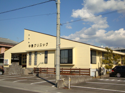 【周辺】 | プログレス | 中島クリニックまで300ｍ
