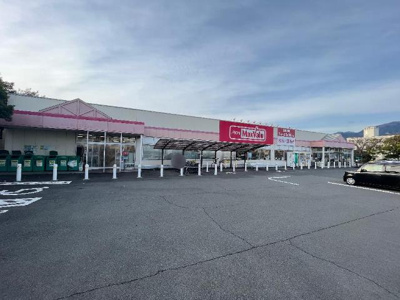 【周辺】 | サンフィット | マックスバリュ沼津原町西店まで608ｍ