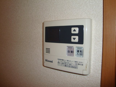 【設備】 | サニーサイドコート守木 | 室内設備
