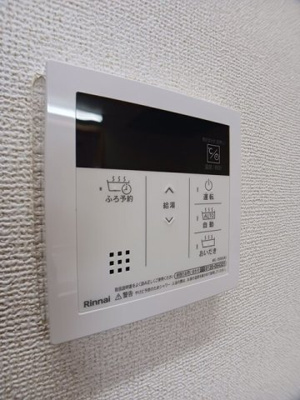 【設備】 | サン・フィオーレＢ