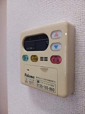【設備】 | メゾン・リヴェールⅡ
