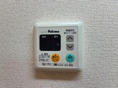【設備】 | ア・ラ・モード | 室内設備