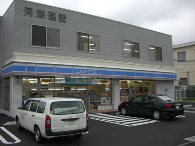 【周辺】 | リーフガーデン・樹 | ロ－ソン　伏見店まで590ｍ