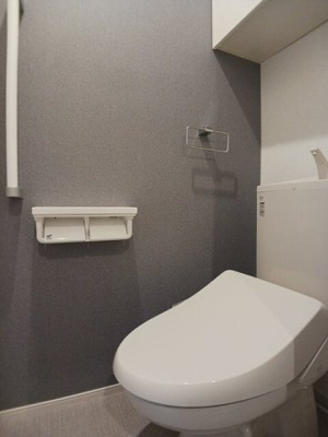 【トイレ】 | トイロアラヤ | ゆったりとした空間のトイレです