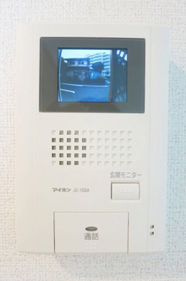 【セキュリティ】 | エルリオ