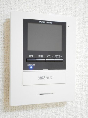 【セキュリティ】 | ビサイド鮎壺