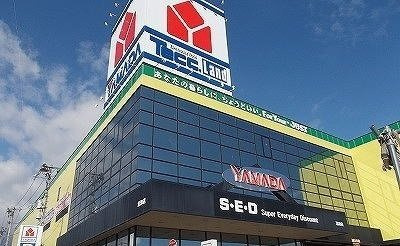 【周辺】 | ビサイド鮎壺 | ヤマダデンキテックランド沼津店まで2400m