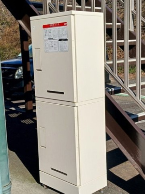 【その他共用部分】 | シティハイツ三須