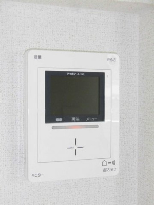 【セキュリティ】 | アルソールＢ