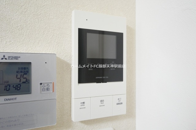EIJU TSUKAMOTO　仲介手数料無料のセキュリティ