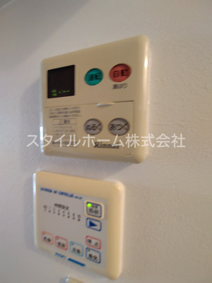 【設備】 | エクシードⅦ | 別部屋写真です。