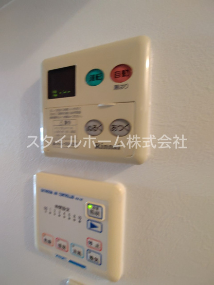 【設備】 | エクシードⅦ | 別部屋写真です。