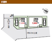 市川市塩焼３丁目１７番