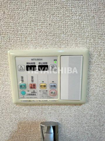 クレイシア新御徒町の設備|浴室乾燥機