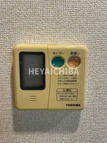 クレイシア新御徒町の設備|給湯パネル