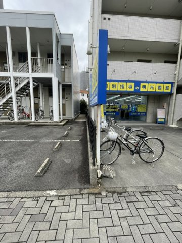 メゾン　ドゥ　ポゼの駐輪場