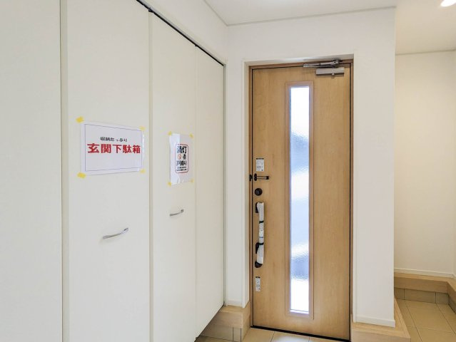 大村市小路口本町-第2の玄関|■■1号棟／玄関■■
