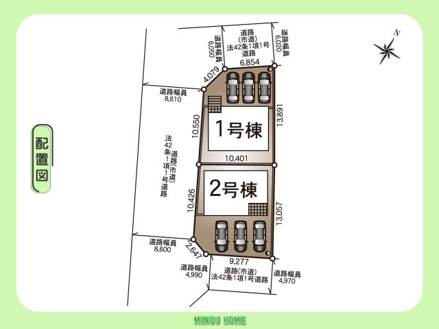 大村市小路口本町-第2の区画図|■■分譲地全体配置図■■