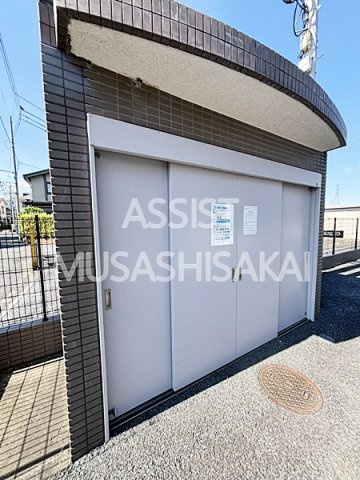 サンハイク７東小金井のその他共用部分