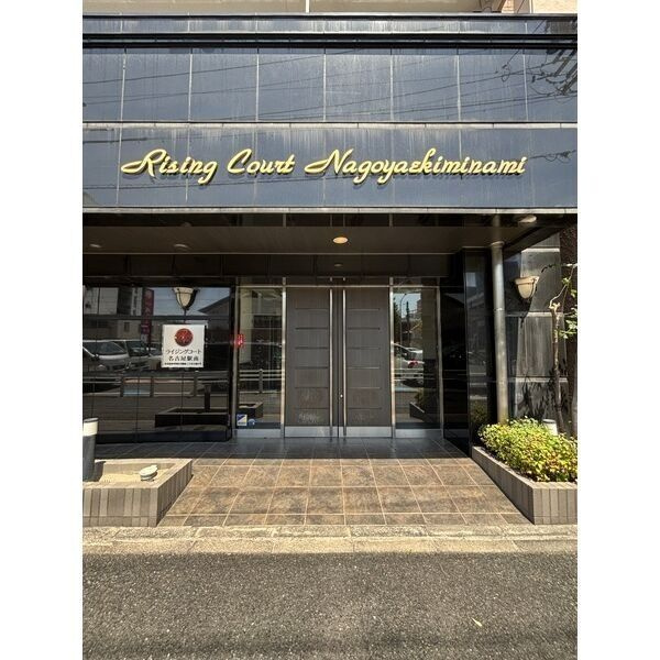 ライジングコート名古屋駅南　名古屋市賃貸　仲介手数料無料のエントランス