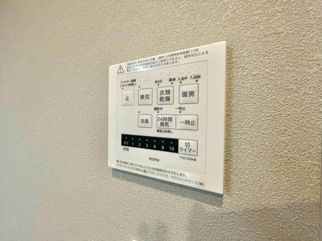 【その他】 | 【弊社売主物件】黒原橘町 リノベ戸建 | 現在ご返済中のカーローン・カードローン・教育ローンなどを住宅ローンに一本化したり、家具家電購入費用・引越し費用を住宅ローンと組み合わせるなど、お客さまにメリットの多い住宅ローンのご提案が可能です。
