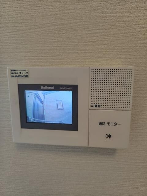 ジュネス香和Ｃ棟の設備
