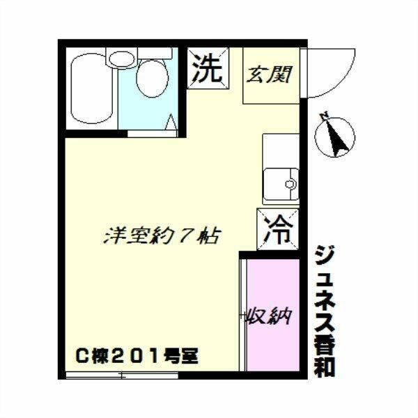 ジュネス香和Ｃ棟の間取り