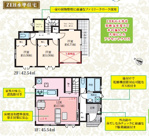 市川市塩焼3丁目の画像